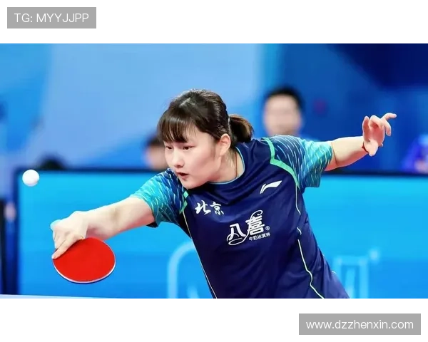 北京乒乓球队技术探讨:提升竞技水平与战术创新的关键要素