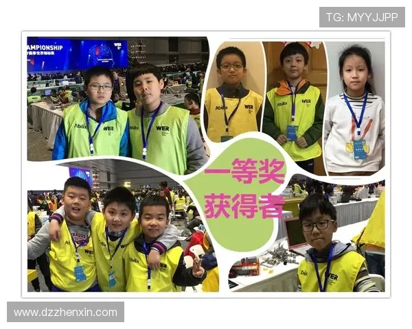 广州足球队在世锦赛中的团队协作表现分析与评价